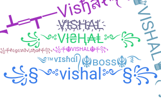 별명 - Vishal