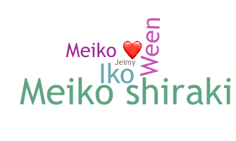 별명 - MeikO