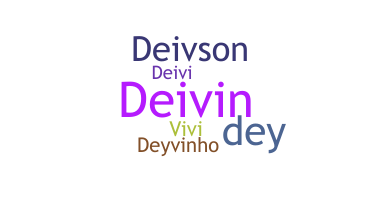 별명 - deivison