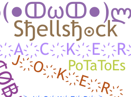 별명 - shellshock