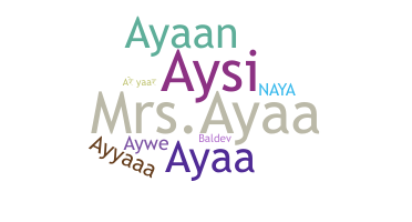 별명 - Ayaa
