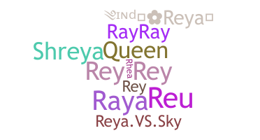별명 - Reya