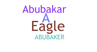 별명 - Abubaker