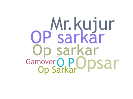 별명 - Opsarkar