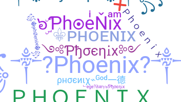 별명 - Phoenix