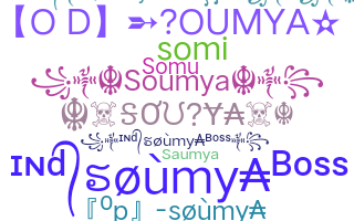 별명 - Soumya