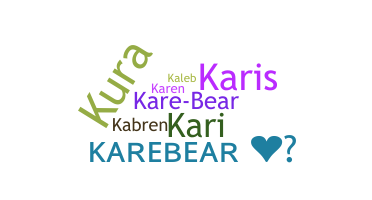 별명 - KareBear