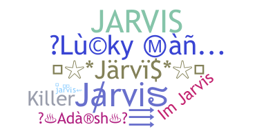 별명 - Jarvis