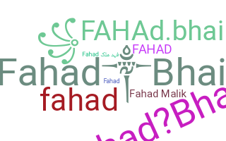 별명 - Fahadbhai