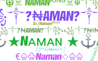 별명 - Naman