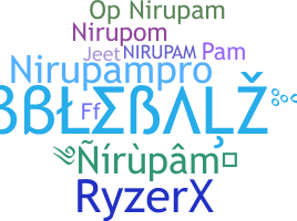 별명 - Nirupam