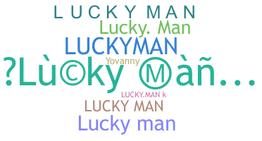 별명 - Luckyman