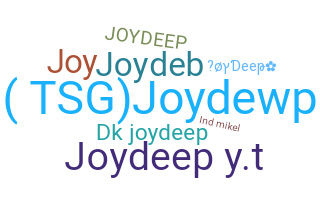 별명 - Joydeep