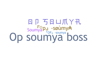 별명 - Opsoumya