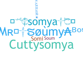 별명 - Somya