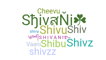 별명 - Shivani