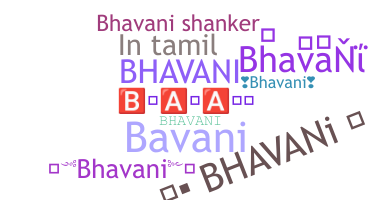 별명 - Bhavani