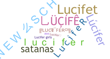 별명 - lucife