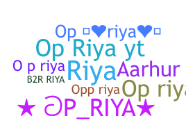 별명 - OPRiya