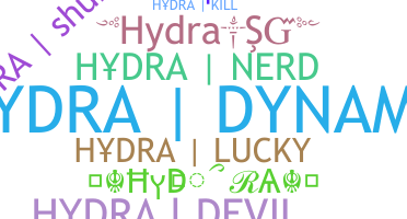 별명 - Hydra