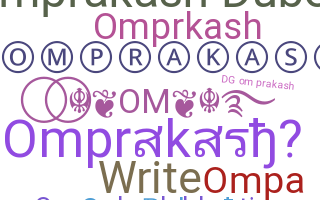 별명 - Omprakash
