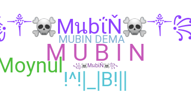 별명 - Mubin