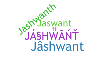 별명 - Jashwant