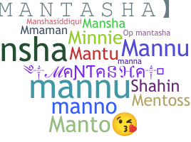 별명 - Mantasha