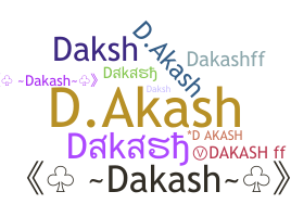별명 - Dakash