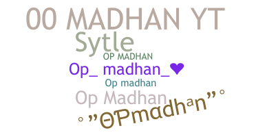 별명 - Opmadhan