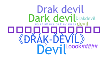 별명 - drakdevil