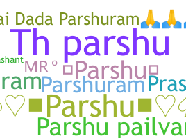 별명 - Parshu