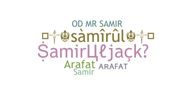 별명 - Samiruljack