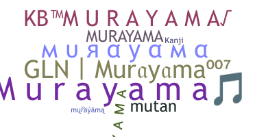 별명 - Murayama