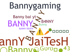 별명 - Banny