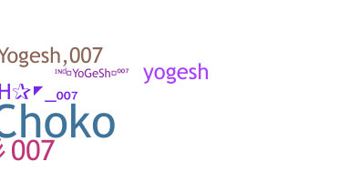 별명 - Yogesh007