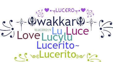 별명 - Lucero