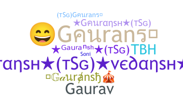 별명 - Gauransh