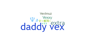 별명 - Vex