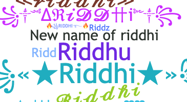 별명 - riddhi