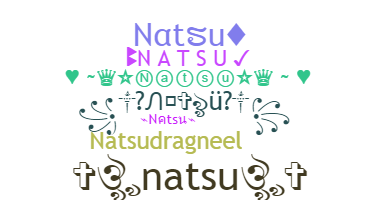 별명 - Natsu