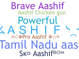 별명 - Aashif