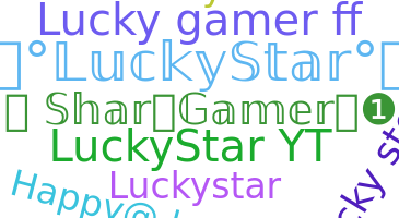 별명 - LuckyStar
