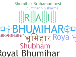 별명 - Bhumihar