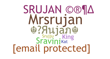 별명 - Srujan