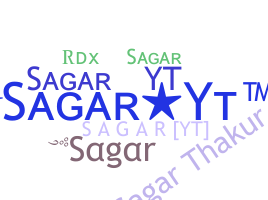 별명 - SagarYt