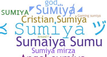 별명 - Sumiya