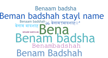 별명 - benambadshah