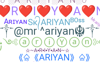 별명 - Ariyan