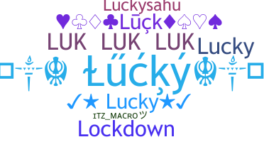 별명 - Luck